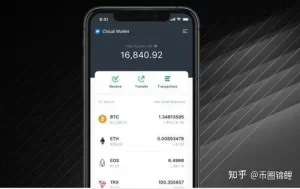 Bybit交易所商家值得信任吗？